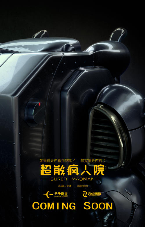 外国毕业证要怎么认证