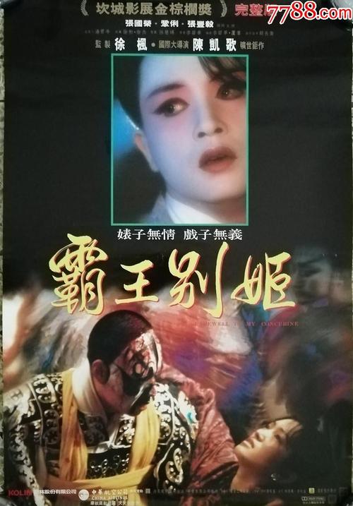 圣母玛利亚学院文凭毕业证怎么买到